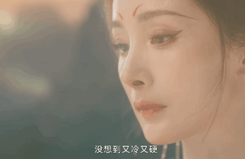 Dương Mịch diễn như bị mù-3