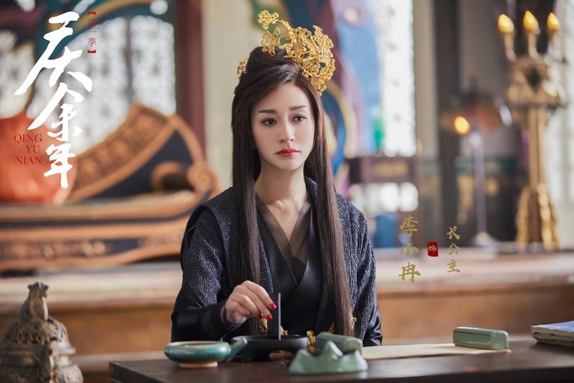 Ăn cay thức khuya, Lý Tiểu Nhiễm vẫn đẹp xuất thần ở ngưỡng U50-2