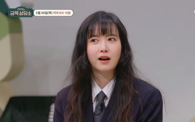 Nàng Cỏ Goo Hye Sun gây sốc khi tiết lộ bị đồng nghiệp ghét bỏ, chán nản tới mức bỏ nghề?-1