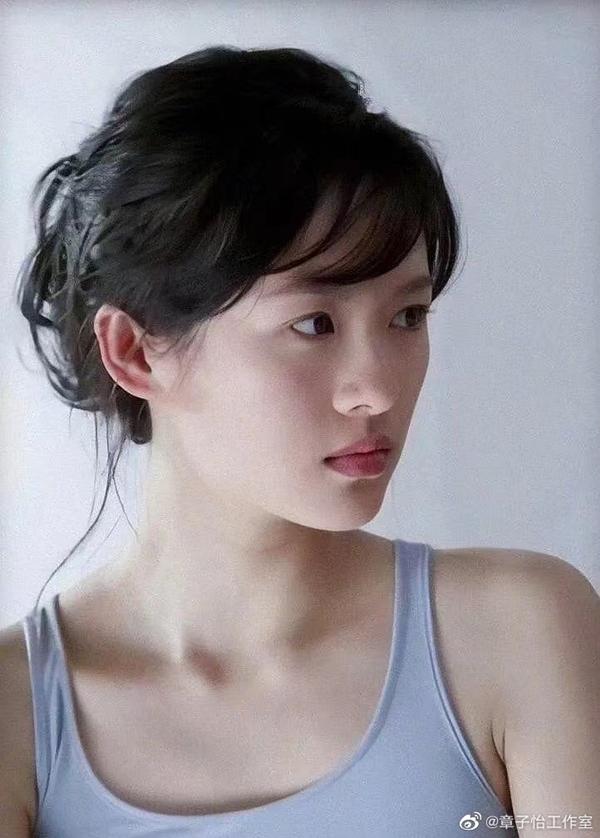 Chương Tử Di chẳng sợ ai-2