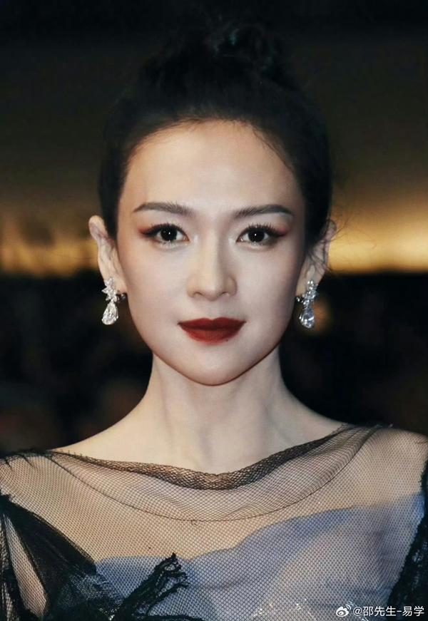 Chương Tử Di chẳng sợ ai-3