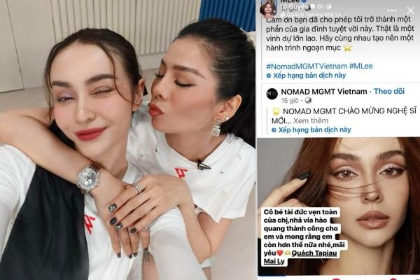 Netizen Trung Quốc nhá hàng về màn trình diễn của LUNAS ở Đạp gió, một chị đẹp bị lộ mang... phao lên sân khấu!-12