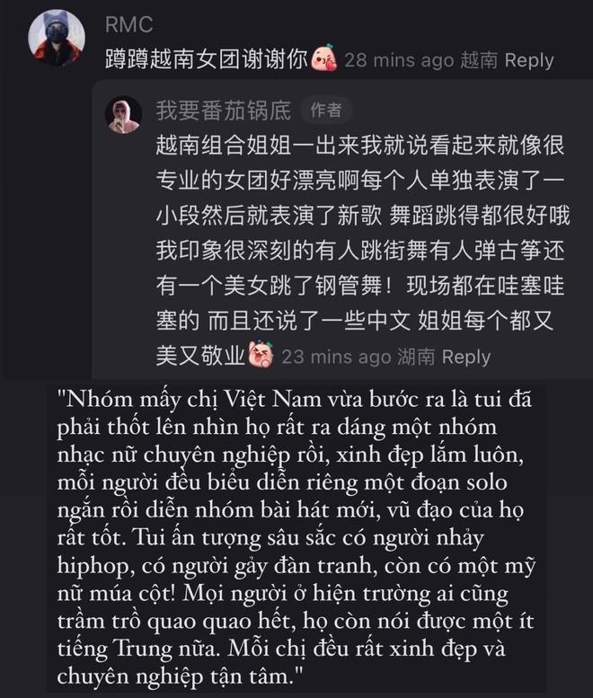 Netizen Trung Quốc nhá hàng về màn trình diễn của LUNAS ở Đạp gió, một chị đẹp bị lộ mang... phao lên sân khấu!-3