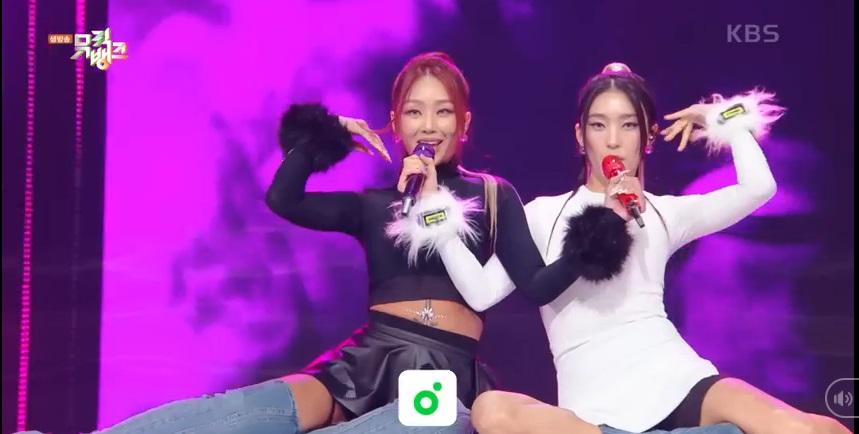 2 chị đẹp lập nhóm được khen hay hơn LUNAS, nhưng lại bị tố sao chép vũ đạo Kpop?-4