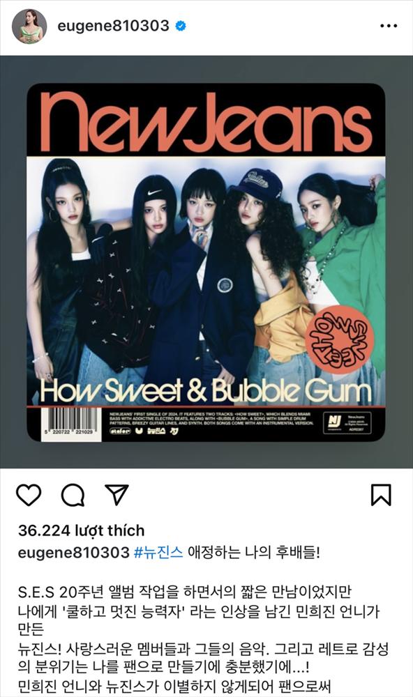 Người phụ nữ chiến thắng đế chế giải trí khoe visual cạnh biểu tượng nhan sắc Kpop-6