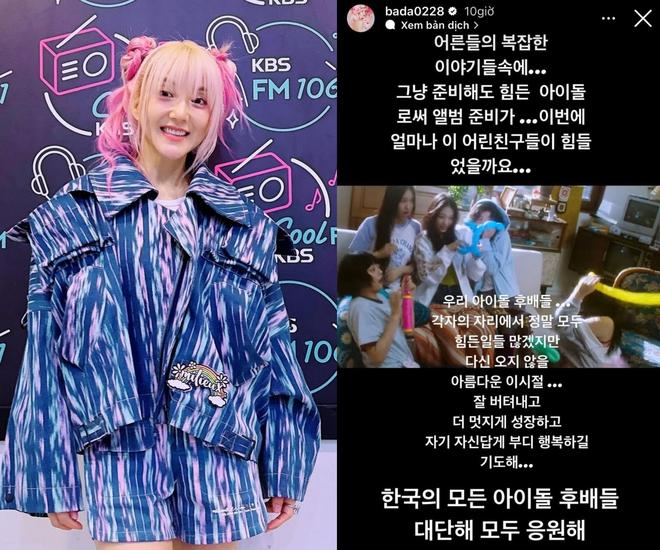 Người phụ nữ chiến thắng đế chế giải trí khoe visual cạnh biểu tượng nhan sắc Kpop-7