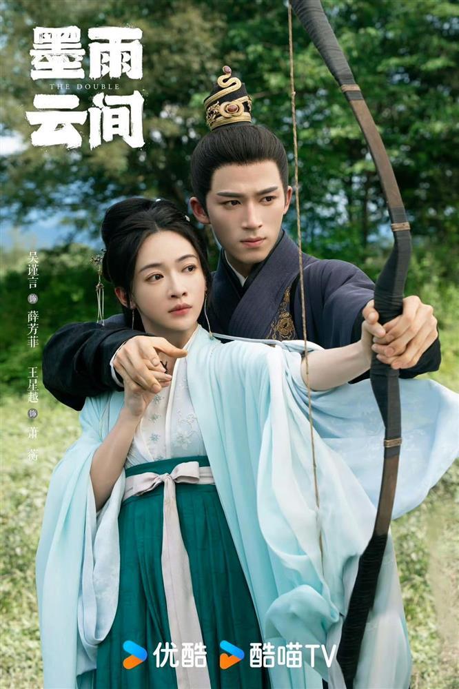 Lý do tình mới của Ngô Cẩn Ngôn được mệnh danh là Trùm cướp vợ của Cbiz-9