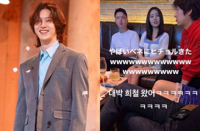 Bị nghi môi giới mại dâm cho 2 đàn em, Heechul (Super Junior) nói gì mà khiến netizen càng tranh cãi?-1