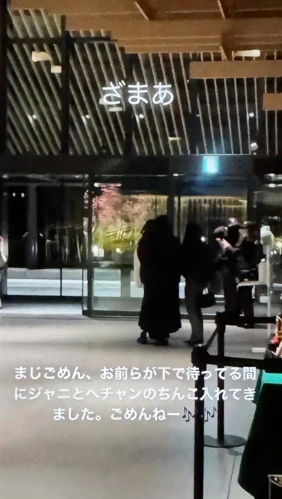 Bị nghi môi giới mại dâm cho 2 đàn em, Heechul (Super Junior) nói gì mà khiến netizen càng tranh cãi?-5