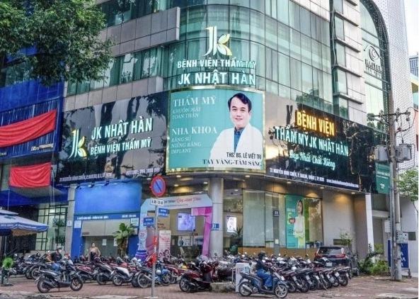 Người phụ nữ tử vong khi sửa mũi tại thẩm mỹ viện ở TP.HCM: Vợ tôi chết để lại ba con nhỏ, gia đình hiện rất đau đớn-3