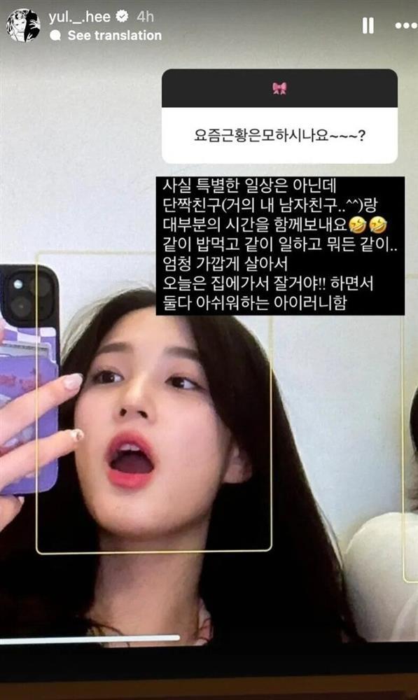 Bà mẹ trẻ nhất Kpop ly hôn, bỏ 3 con cho chồng cũ nuôi để chạy theo bạn trai mới?-1