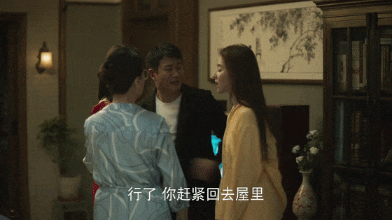 Cảnh Lưu Diệc Phi bị đánh ghen-2