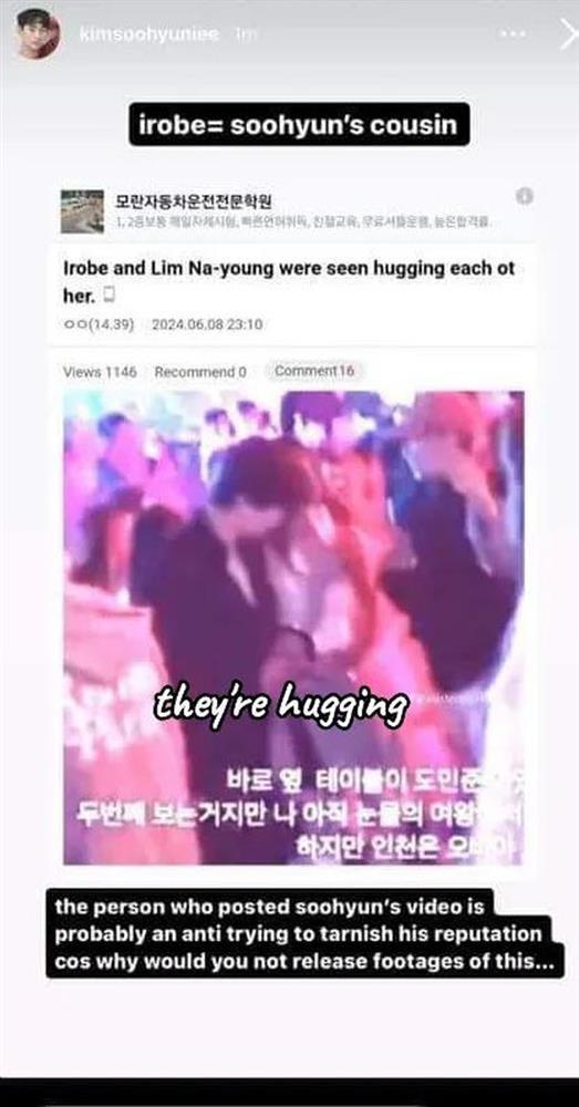 Hot: Kim Soo Hyun chính thức lên tiếng về ảnh thân mật với nữ idol kém 7 tuổi-7