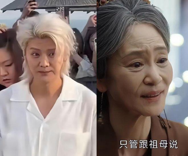 Lộc Hàm bị chê trông như bà lão 70 tuổi