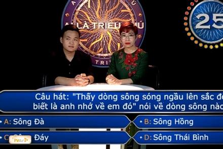 'Ai Là Triệu Phú' ngày 11/6: Các nhà thông thái cùng chơi ngay từ câu số 6