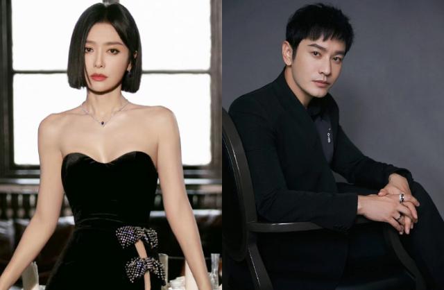 Cực nóng trên Weibo: Tần Lam chia tay thiếu gia Cbiz kém 10 tuổi Ngụy Đại Huân-7