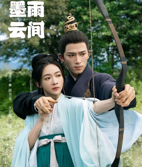 Nữ chính phim Việt chỉ biết khóc than-2