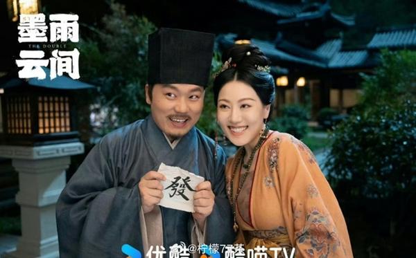 Thánh hack tuổi đỉnh nhất hiện tại: U40 vẫn như thiếu nữ, đóng con gái của bạn diễn kém 7 tuổi mới sốc-2