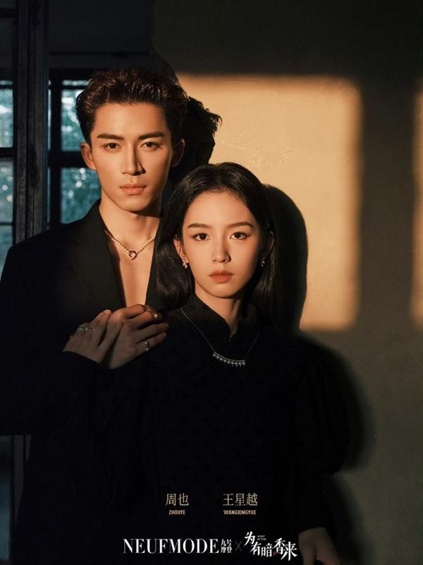 Nam thần gen Z đang hot của làng phim truyền hình bị 2 bạn diễn nữ dở trò lợi dụng-13