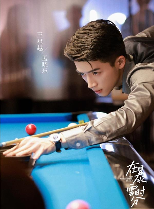 Nam thần gen Z đang hot của làng phim truyền hình bị 2 bạn diễn nữ dở trò lợi dụng-17