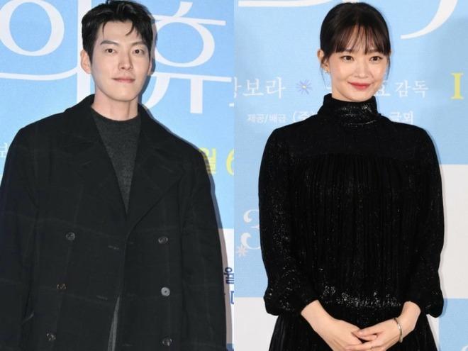 Dậy sóng loạt ảnh Kim Woo Bin - Shin Min Ah đi mua sắm, khoảnh khắc cưng chiều gây sốt MXH-4