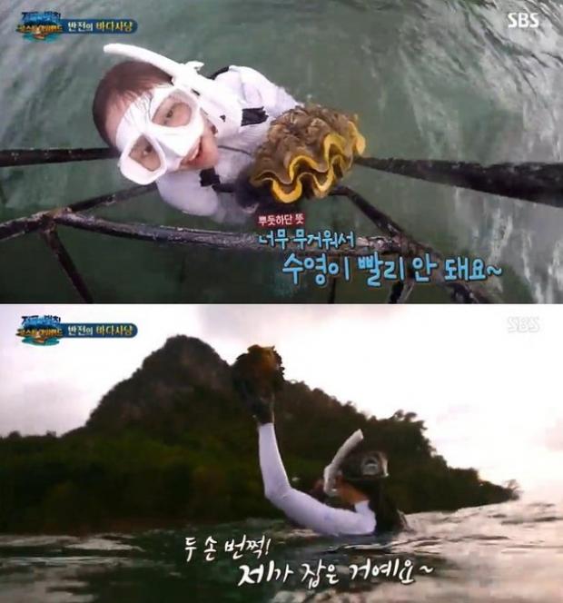 Mỹ nhân suýt phải ngồi tù 4 năm chỉ vì ham ăn, thành công lớn nhất sự nghiệp là yêu người đáng tuổi bố-7