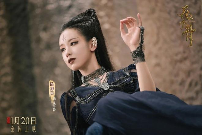 5 phim Hoa ngữ dở tệ nhất nửa đầu 2024: Hạng 1 lỗ hơn 300 tỷ vì nữ chính vừa kém sắc vừa diễn dở-2