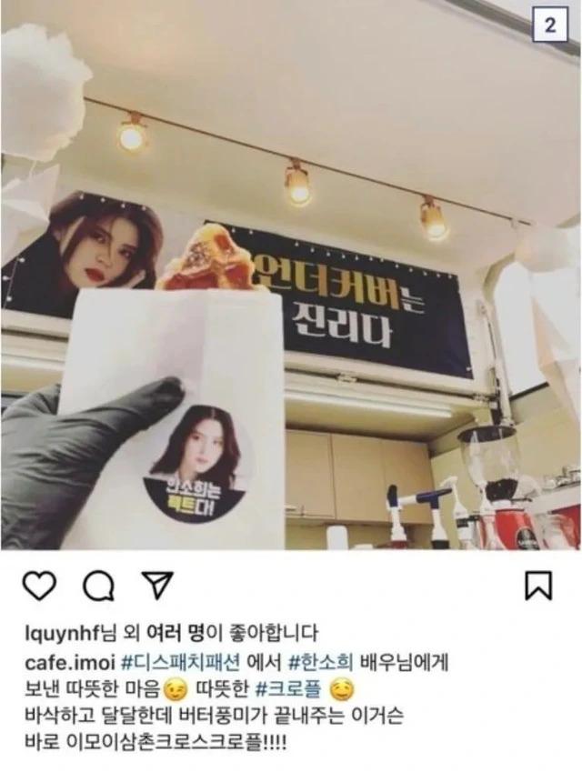 Clip: Hyeri sượng trân khi bị hỏi về scandal với Han So Hee - Ryu Jun Yeol, câu trả lời gây xôn xao giữa họp báo-5