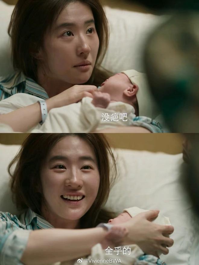 Dương Mịch lại bị chê cười khắp MXH-2