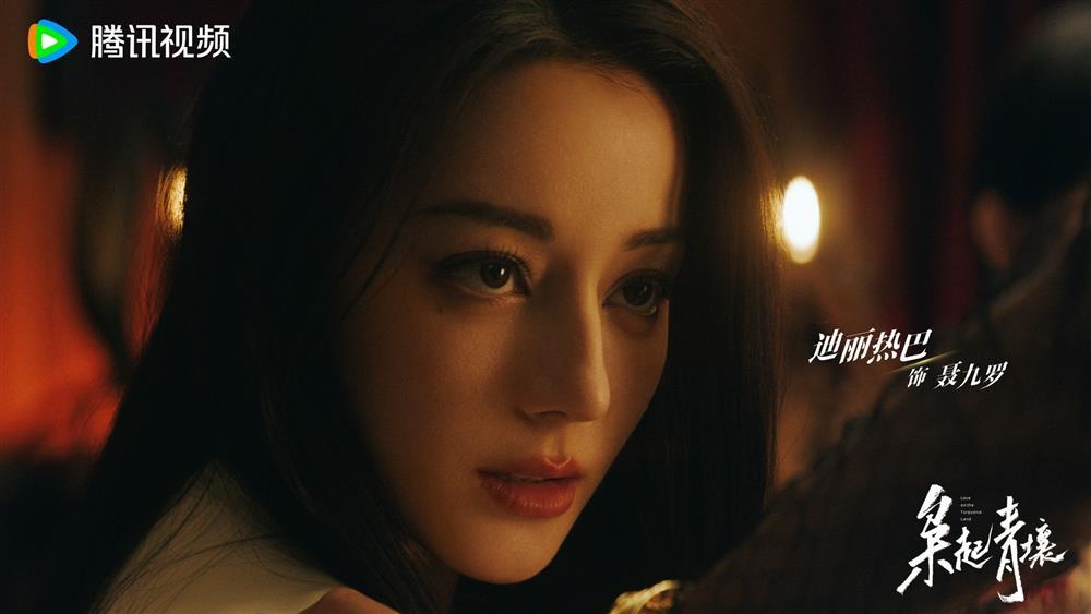 Địch Lệ Nhiệt Ba khoe nhan sắc ấn tượng trong phim mới, liệu có sớm vượt dậy danh tiếng sau nhiều bộ phim thất bại?-1