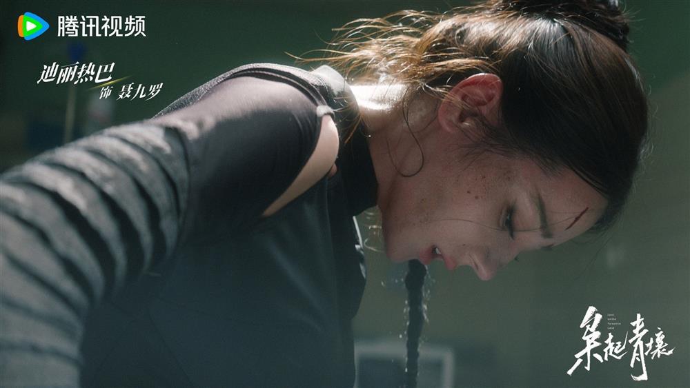 Địch Lệ Nhiệt Ba khoe nhan sắc ấn tượng trong phim mới, liệu có sớm vượt dậy danh tiếng sau nhiều bộ phim thất bại?-2