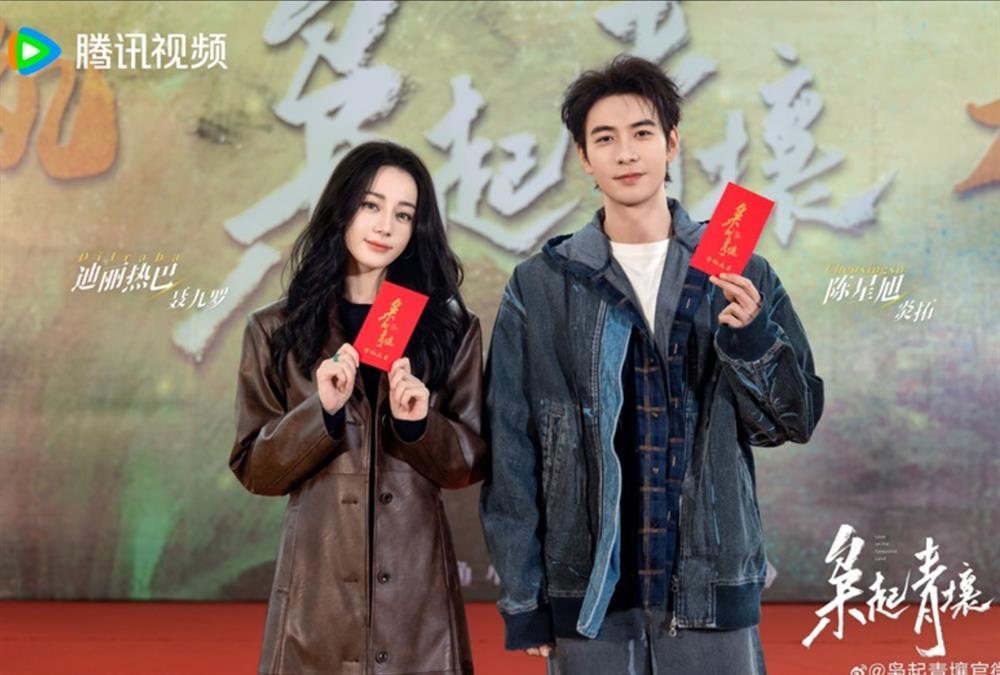 Địch Lệ Nhiệt Ba khoe nhan sắc ấn tượng trong phim mới, liệu có sớm vượt dậy danh tiếng sau nhiều bộ phim thất bại?-4