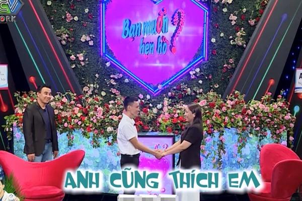 Vợ chồng hẹn hò trong khách sạn, tìm hạnh phúc kiểu tình một đêm-4