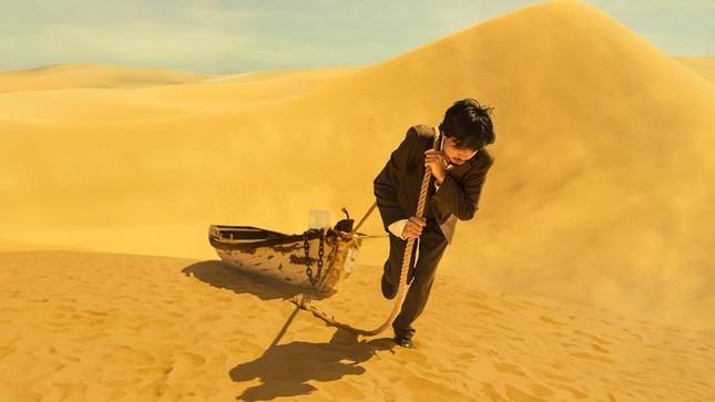 Đen Vâu chèo thuyền, dân mạng đoán đề Văn tốt nghiệp THPT-1