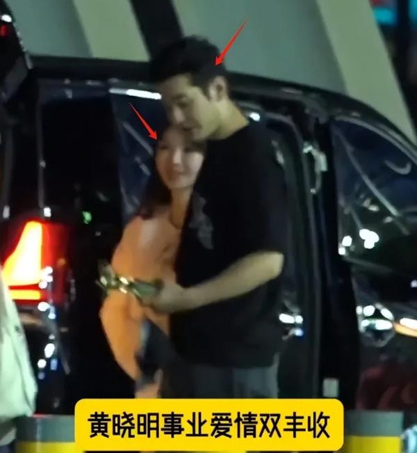 Huỳnh Hiểu Minh rạng rỡ bên bạn gái hotgirl: Thành công trong sự nghiệp, hạnh phúc với tình yêu mới-1