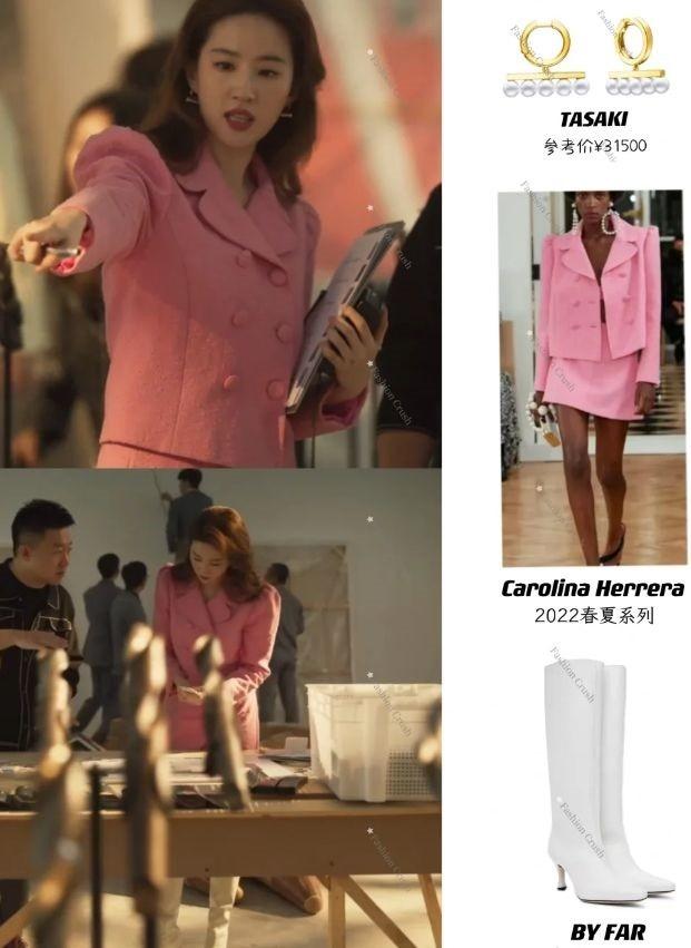 Phim của Lưu Diệc Phi ngập lỗi-4