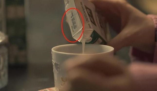 Phim của Lưu Diệc Phi ngập lỗi-11