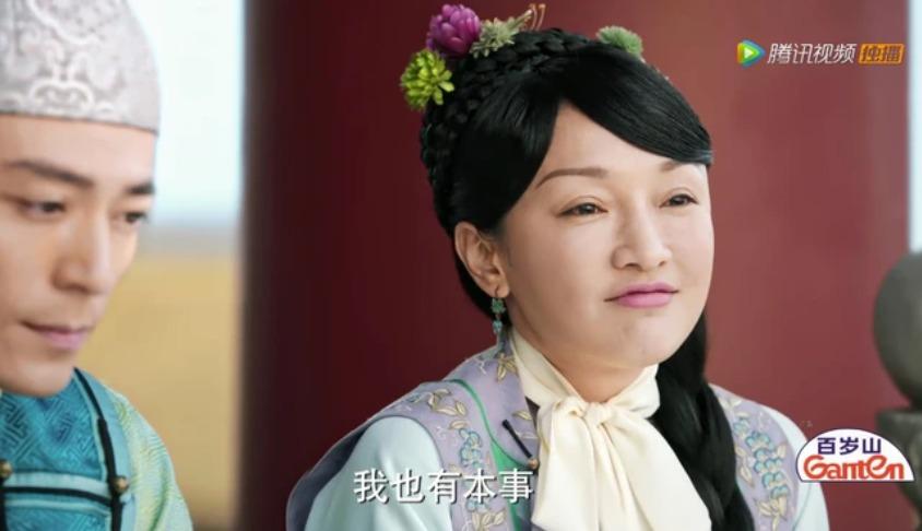 Bị nói phá hỏng Như Ý truyện, Châu Tấn đanh thép tuyên bố Thời thế chính là như vậy, nên tôi nghĩ điều đó không quan trọng-3