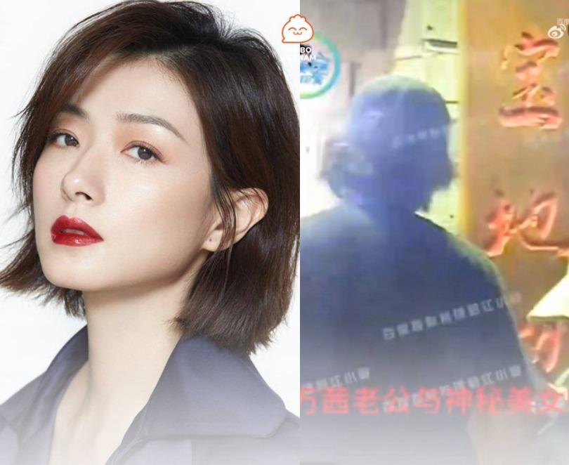 Chồng mỹ nhân Câu chuyện Hoa Hồng nghi vấn ngoại tình, danh tính tiểu tam gây bất ngờ-1