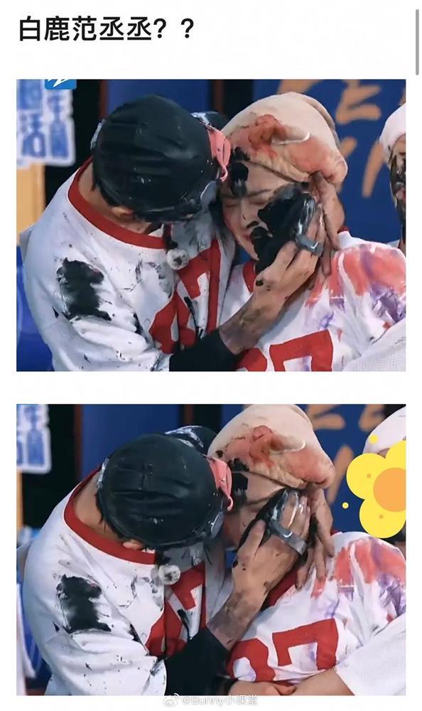 Phạm Thừa Thừa gây tranh cãi khi có nhiều hành động gần gũi quá đà với Bạch Lộc-1