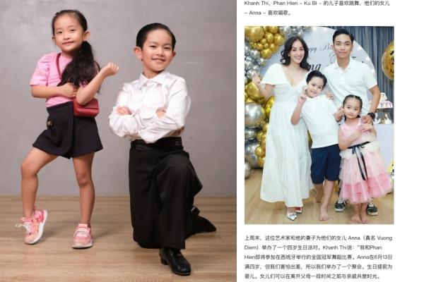 Sao Việt từ thầy - trò thành vợ chồng: NSƯT Công Ninh sống kín tiếng bên vợ kém 22 tuổi, Phan Hiển yêu Khánh Thi từ năm 17-7