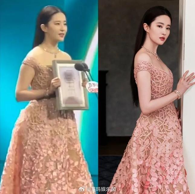 Khuyết điểm hình thể Lưu Diệc Phi-2