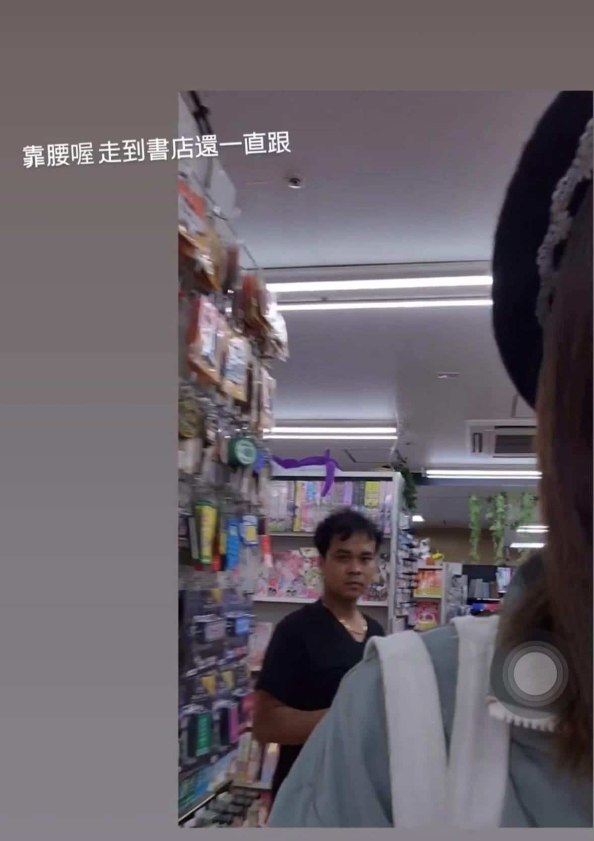 Nữ chính trị gia đẹp nhất Đài Loan (Trung Quốc) bị quấy rối-1