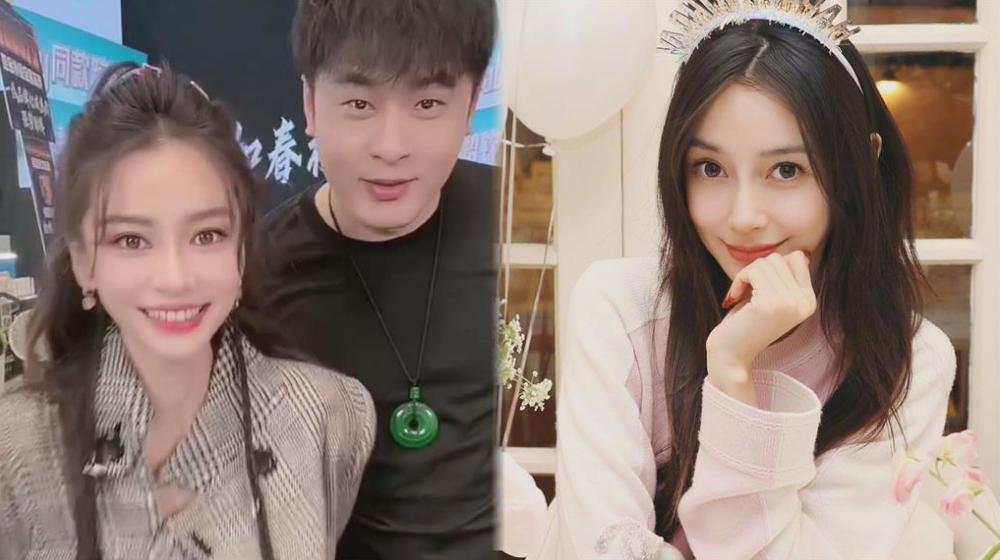 Angelababy livestream bán giày, dân tình liền chỉ trích tự hạ thấp bản thân, đánh mất vị thế của ngôi sao-1