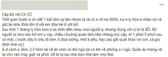 Đời lên hương từ ngày cặp bồ với chồng cũ, cô gái kiên quyết không chịu cưới lại-1
