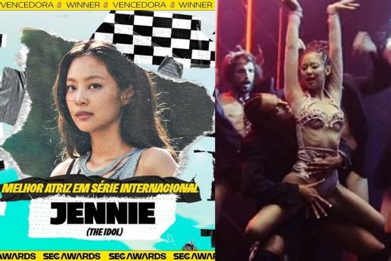 Jennie (BlackPink) trở thành trò cười