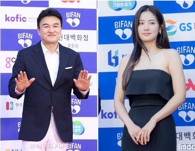 Son Ye Jin trên thảm đỏ-1