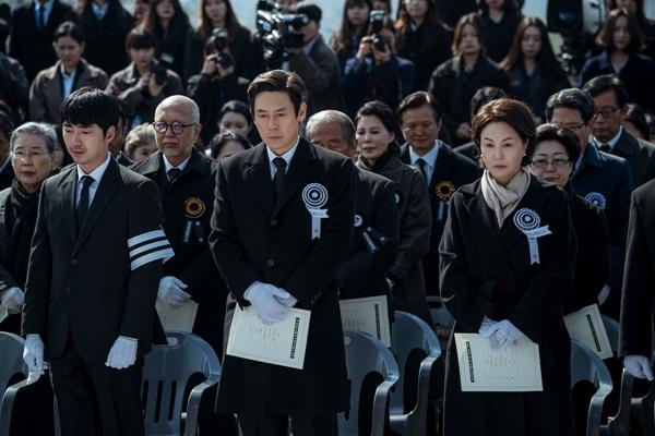 Phim về vụ ám sát Tổng thống Hàn Quốc đứng top 1 Việt Nam-6