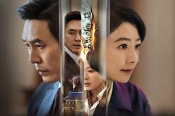 Phim về vụ ám sát Tổng thống Hàn Quốc đứng top 1 Việt Nam