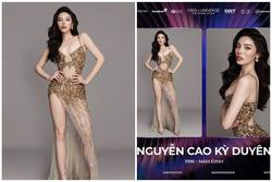 Nguyễn Cao Kỳ Duyên gác lại danh hiệu cũ để thi Miss Universe Vietnam, tiền lệ chưa từng có trong lịch sử sắc đẹp Việt